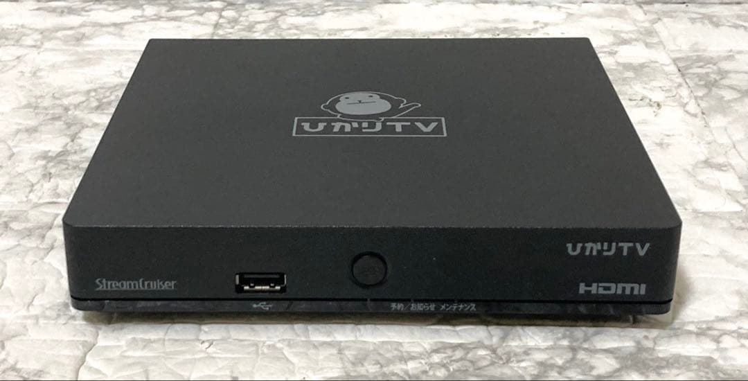 【動作保証 美品】ひかりTV トリプルチューナー Smart TV 3400