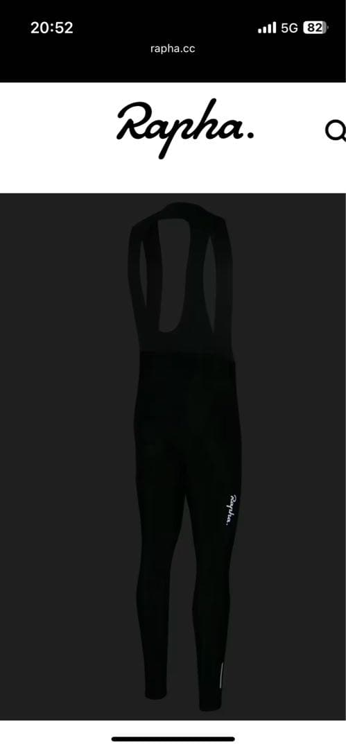 Rapha ブラック ビブタイツ ウィンター タイツ ウィズ パッド サイズXS