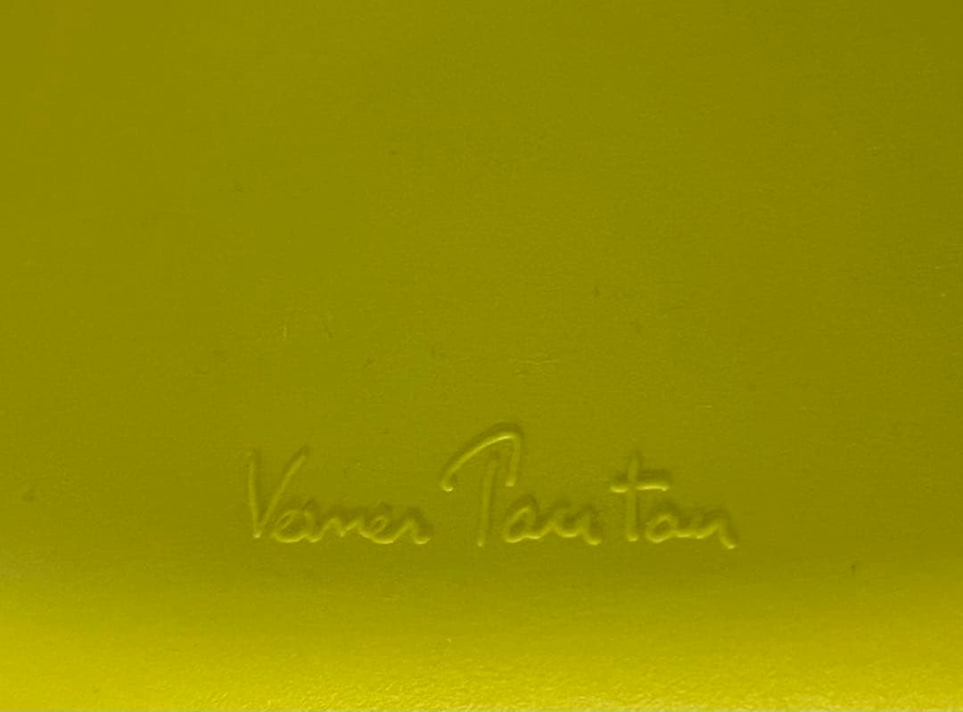 廃版色 Vitra ヴィトラ Panton Verner パントン　グリーン