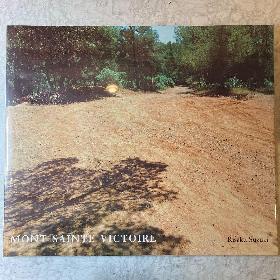 鈴木理策 MONT SAINTE VICTOIRE