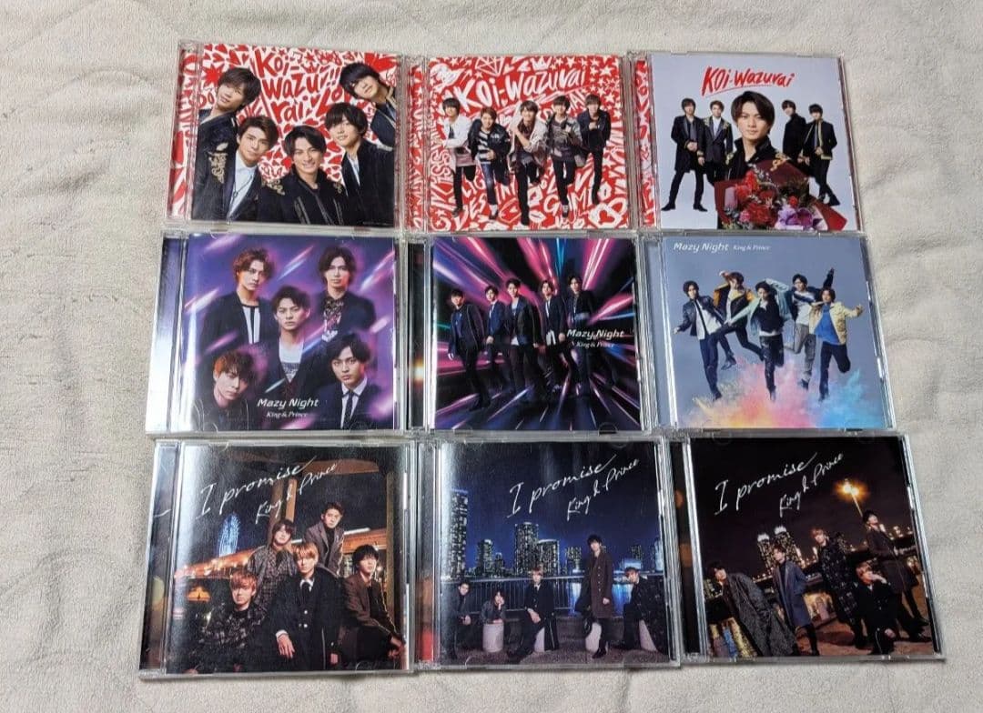 セール★King&prince★CD53枚★シングル&アルバム★全形態まとめ