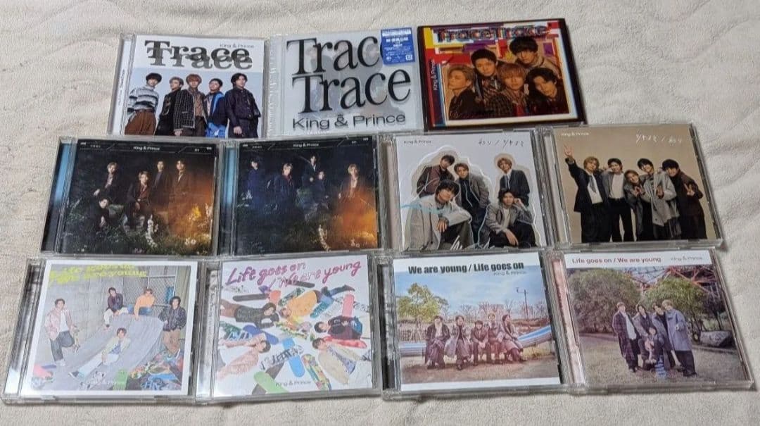 セール★King&prince★CD53枚★シングル&アルバム★全形態まとめ