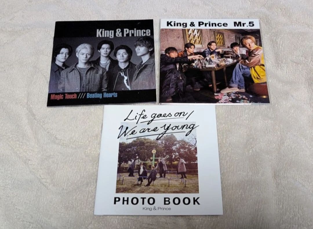 セール★King&prince★CD53枚★シングル&アルバム★全形態まとめ