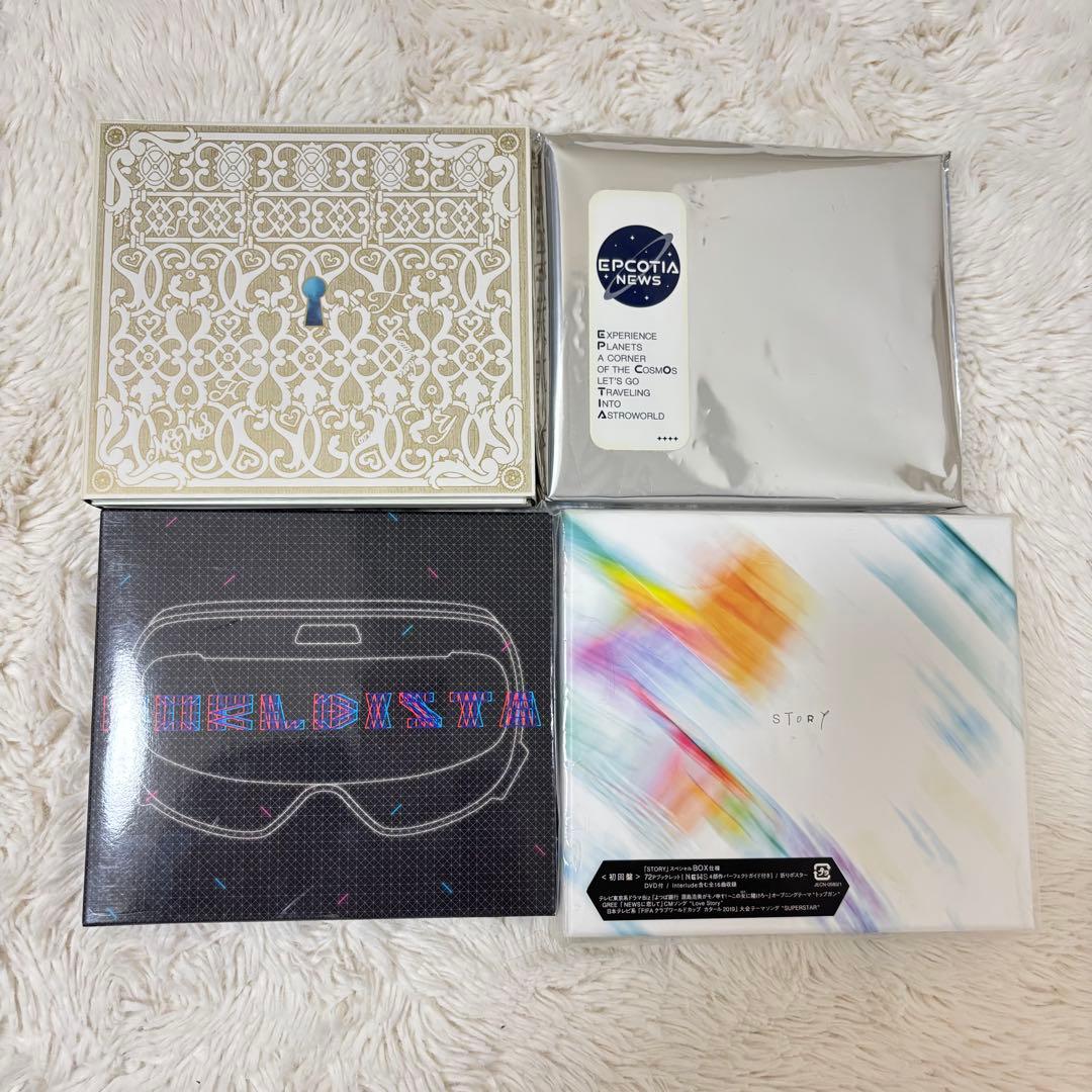 NEWS 初回盤CD セット