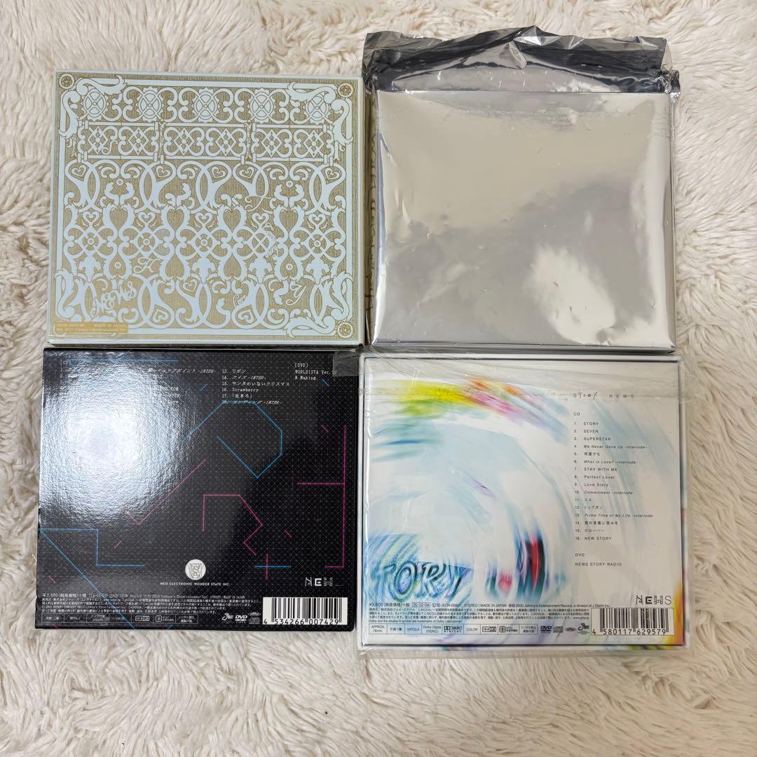 NEWS 初回盤CD セット