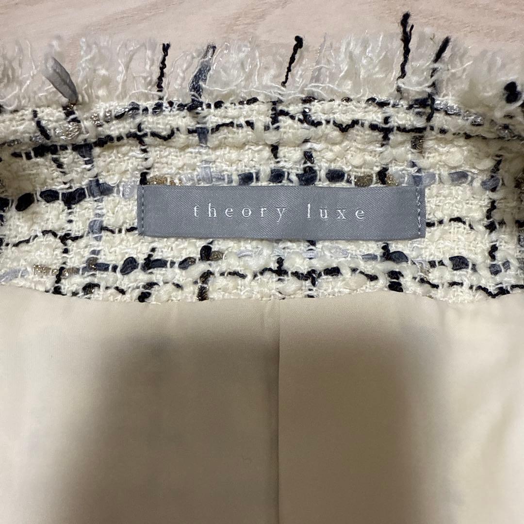 【セオリーリュクス】ファンシーツィードジャケット ホワイト系 38 Mサイズ