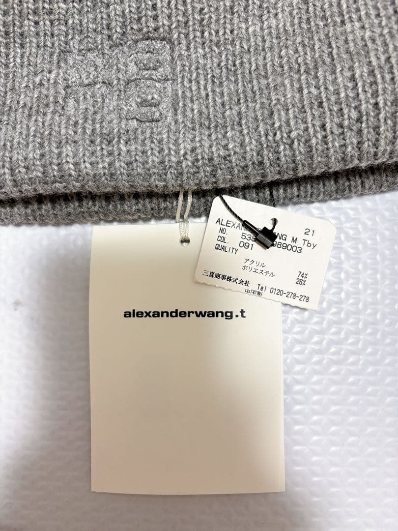 alexanderwang.t ニット帽 ビーニー