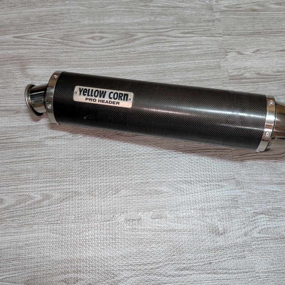 XJR1300　XJR1200　イエローコーンマフラー