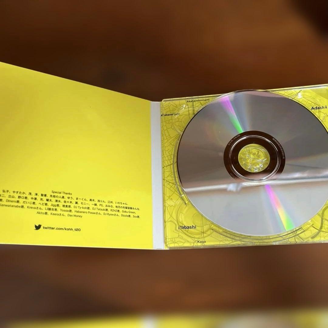 KOHH YELLOW TAPE 1〜4セット