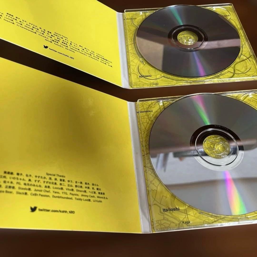 KOHH YELLOW TAPE 1〜4セット