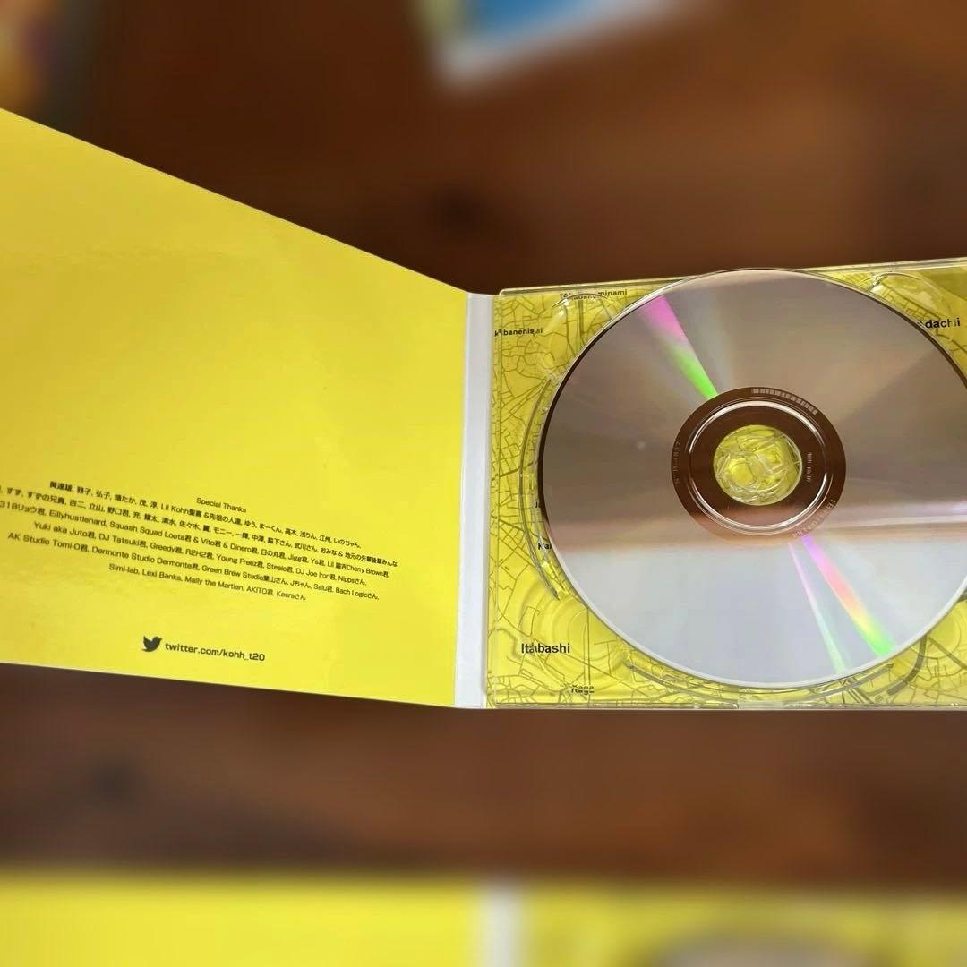 KOHH YELLOW TAPE 1〜4セット