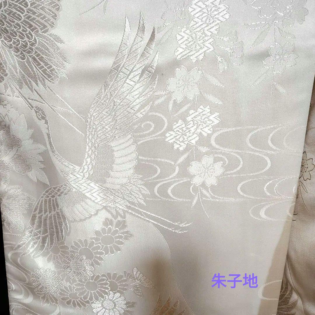 白地白無垢打ち掛け朱子地D1