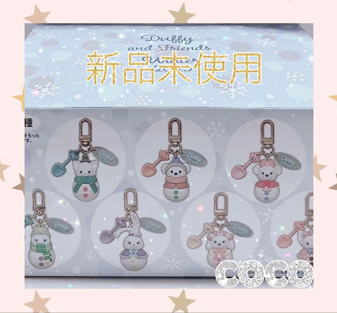 7個　チャーム　シークレットオブスノーウィーデイ 雪だるま　ダッフィー フレンズ