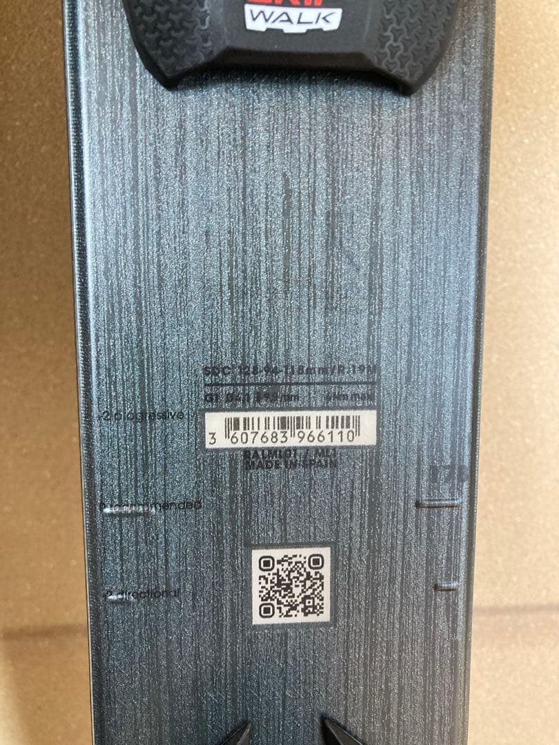 ロシニョール SENDER 94 TI 178cm