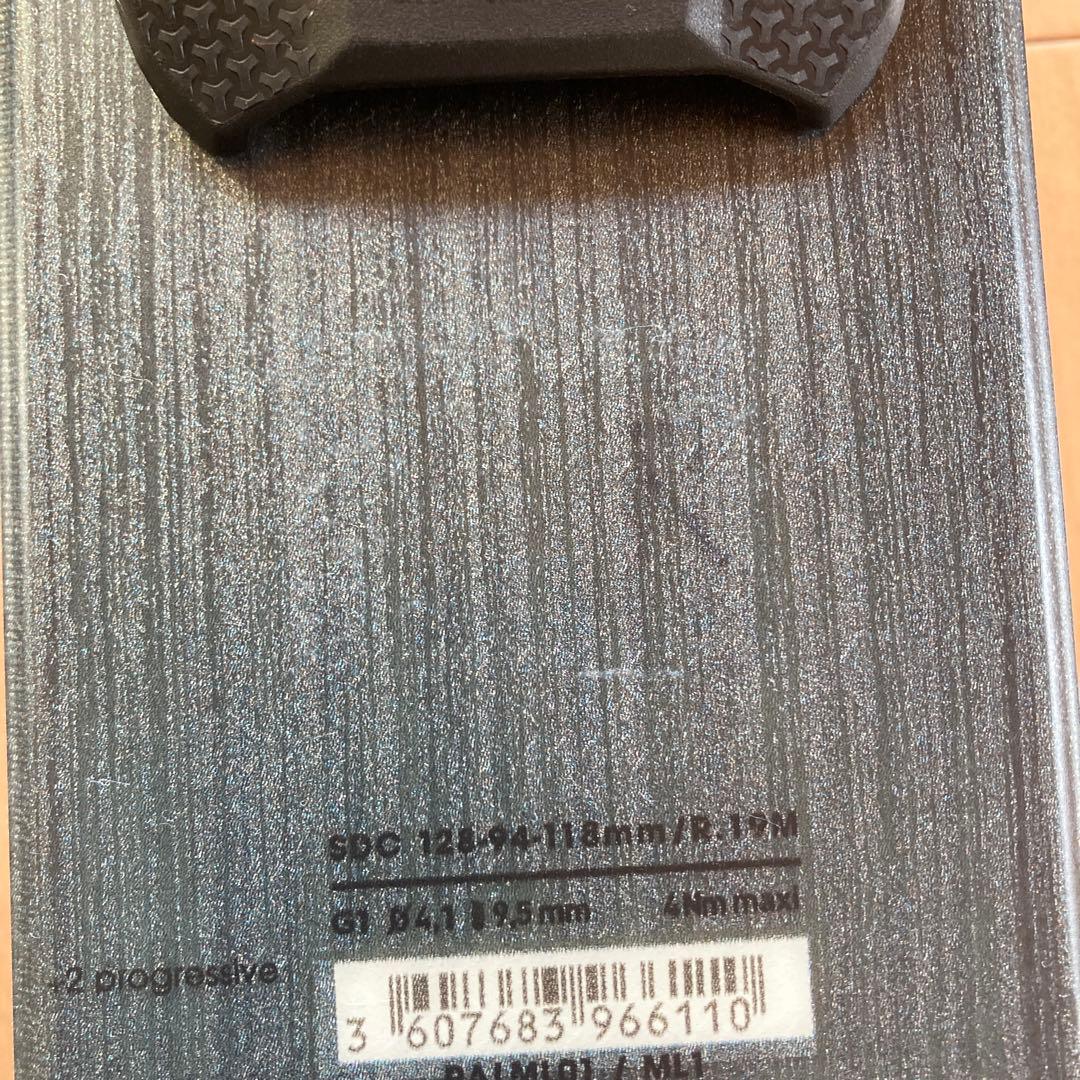 ロシニョール SENDER 94 TI 178cm