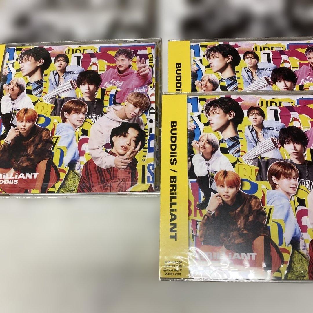 未開封　Utopia Buddis CD 大量34個セット