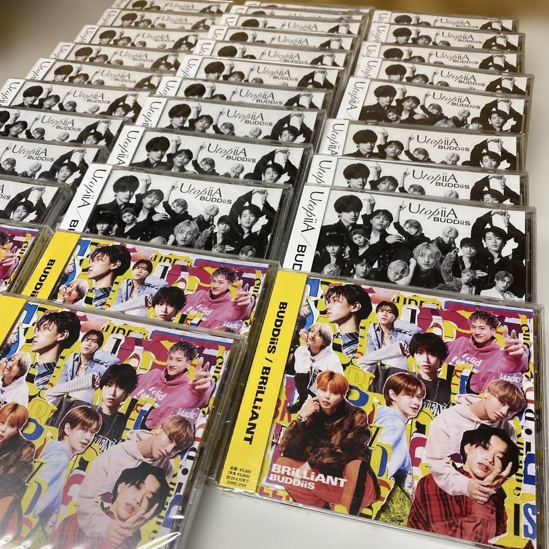 未開封　Utopia Buddis CD 大量34個セット