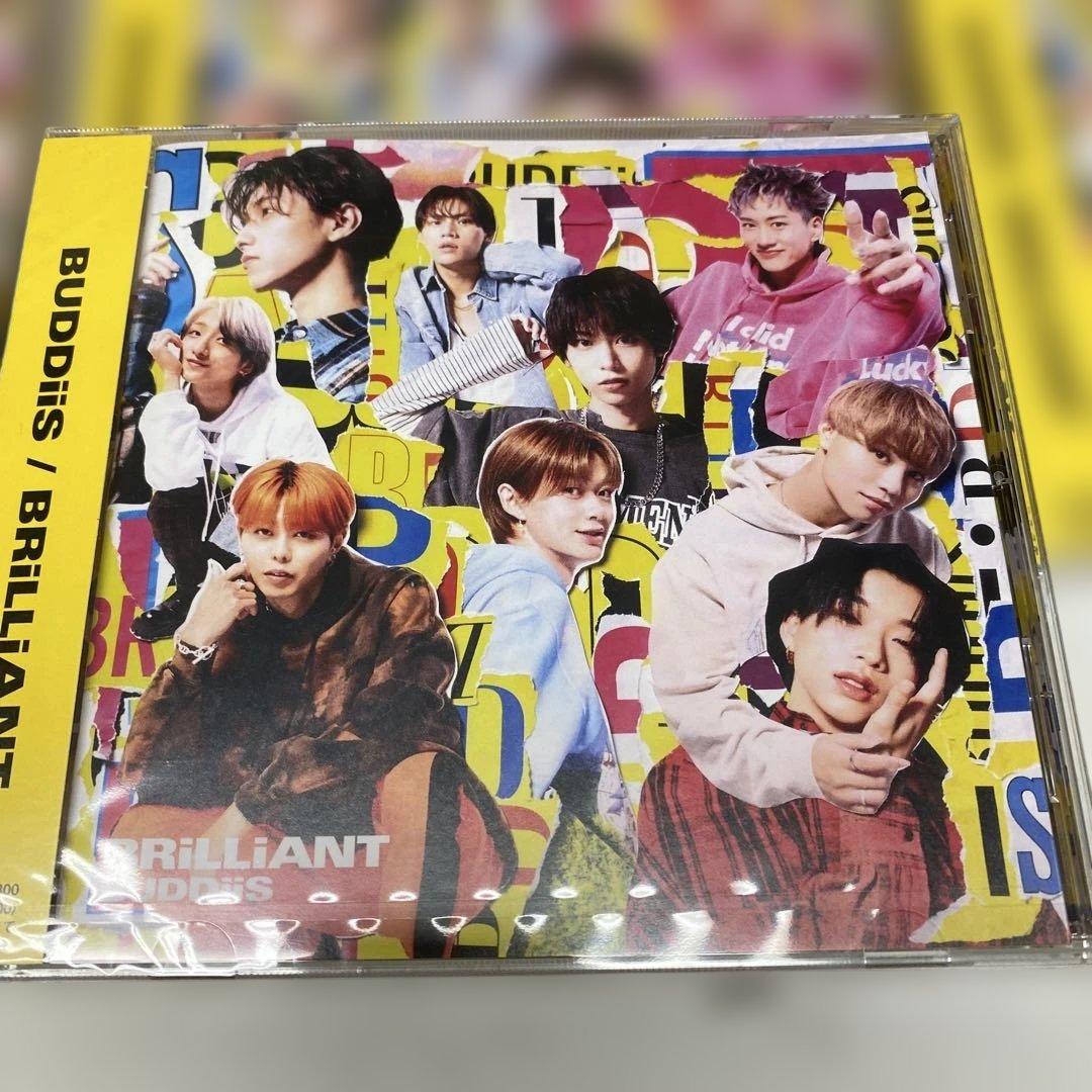 未開封　Utopia Buddis CD 大量34個セット