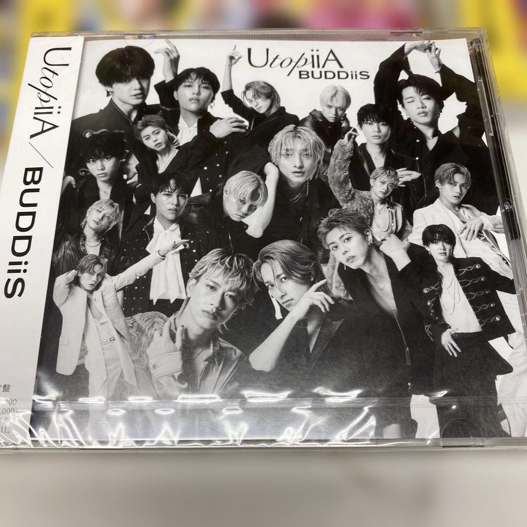 未開封　Utopia Buddis CD 大量34個セット