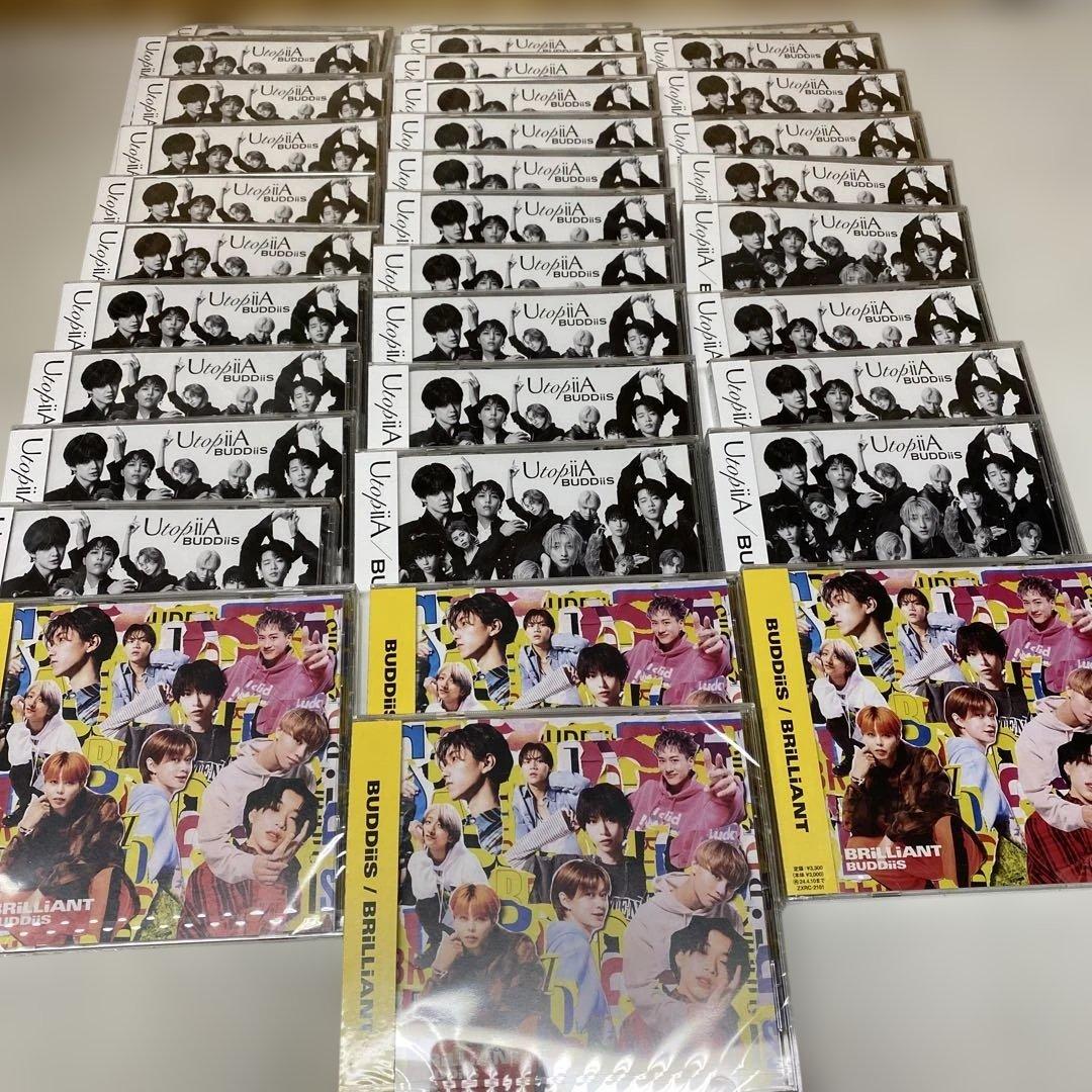 未開封　Utopia Buddis CD 大量34個セット