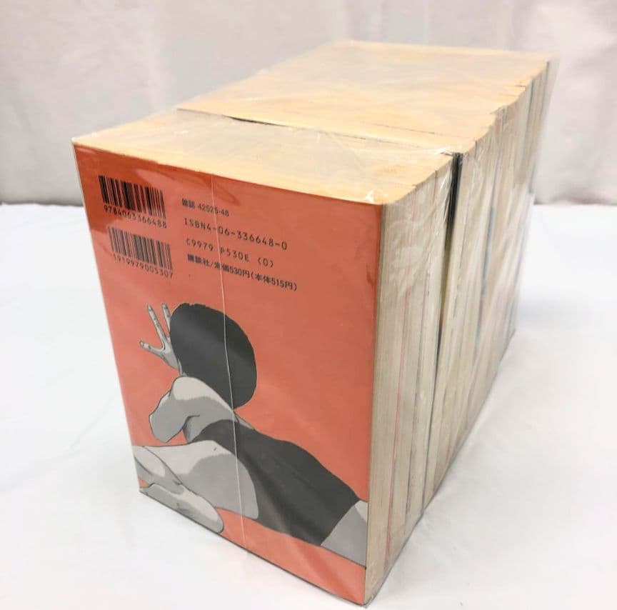 行け!稲中卓球部 全巻セット 秘密1·2巻 公式ガイドブック カレンダー 付 ②