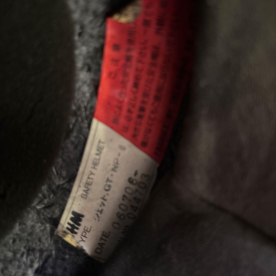 立花SHM ジェット.GT・NP-1ハンドステッチでマットなアイボリー色Sサイズ