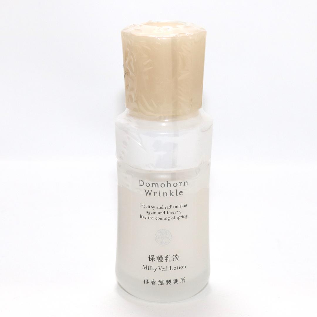 【未使用】ドモホルンリンクル 基本4点セット ハーフセット 箱傷み有