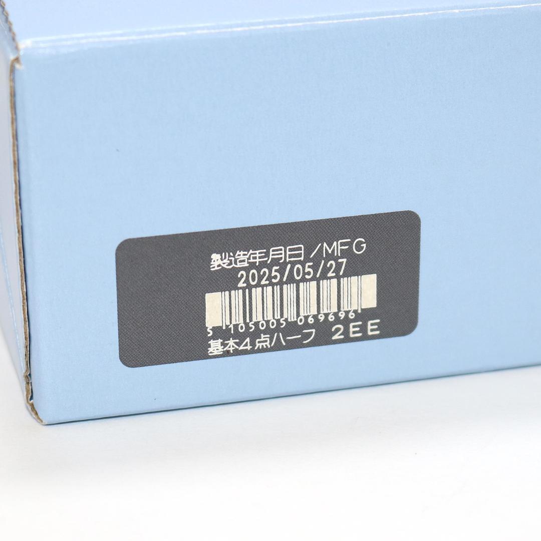 【未使用】ドモホルンリンクル 基本4点セット ハーフセット 箱傷み有