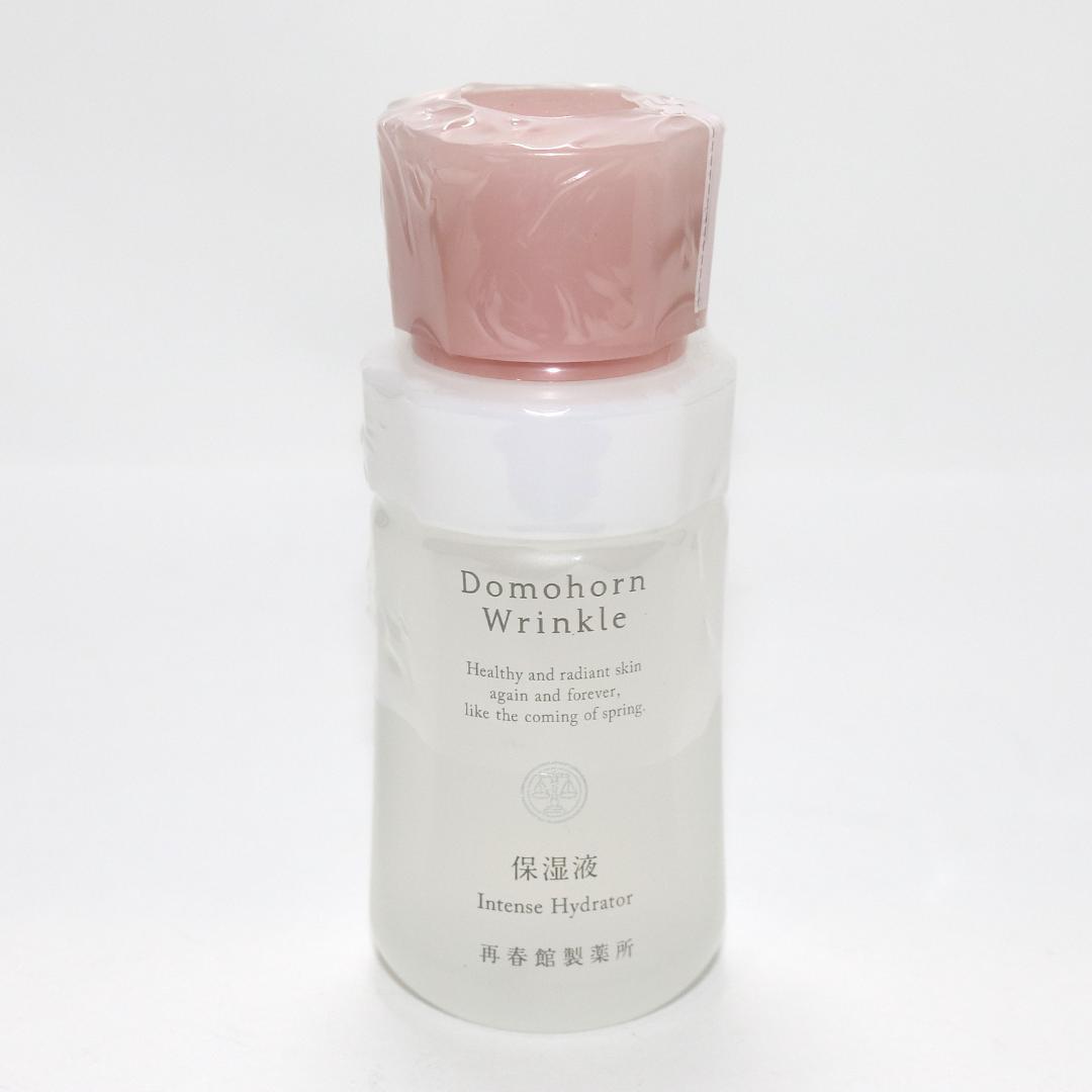 【未使用】ドモホルンリンクル 基本4点セット ハーフセット 箱傷み有