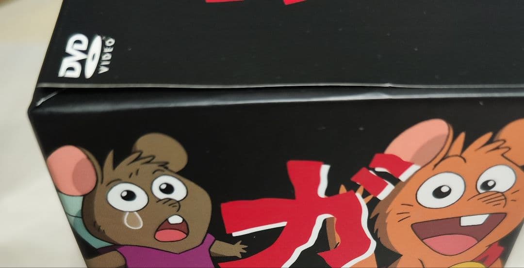 中古　ガンバの冒険 DVD-BOX〈6枚組〉視聴確認済み