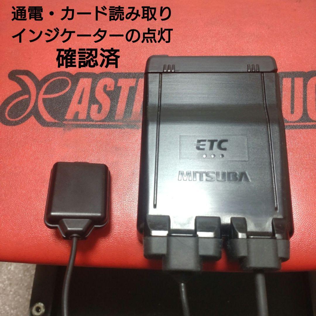 バイク用　ETC　車載器　ミツバ　BE61　（検索用）ETC2.0　1079