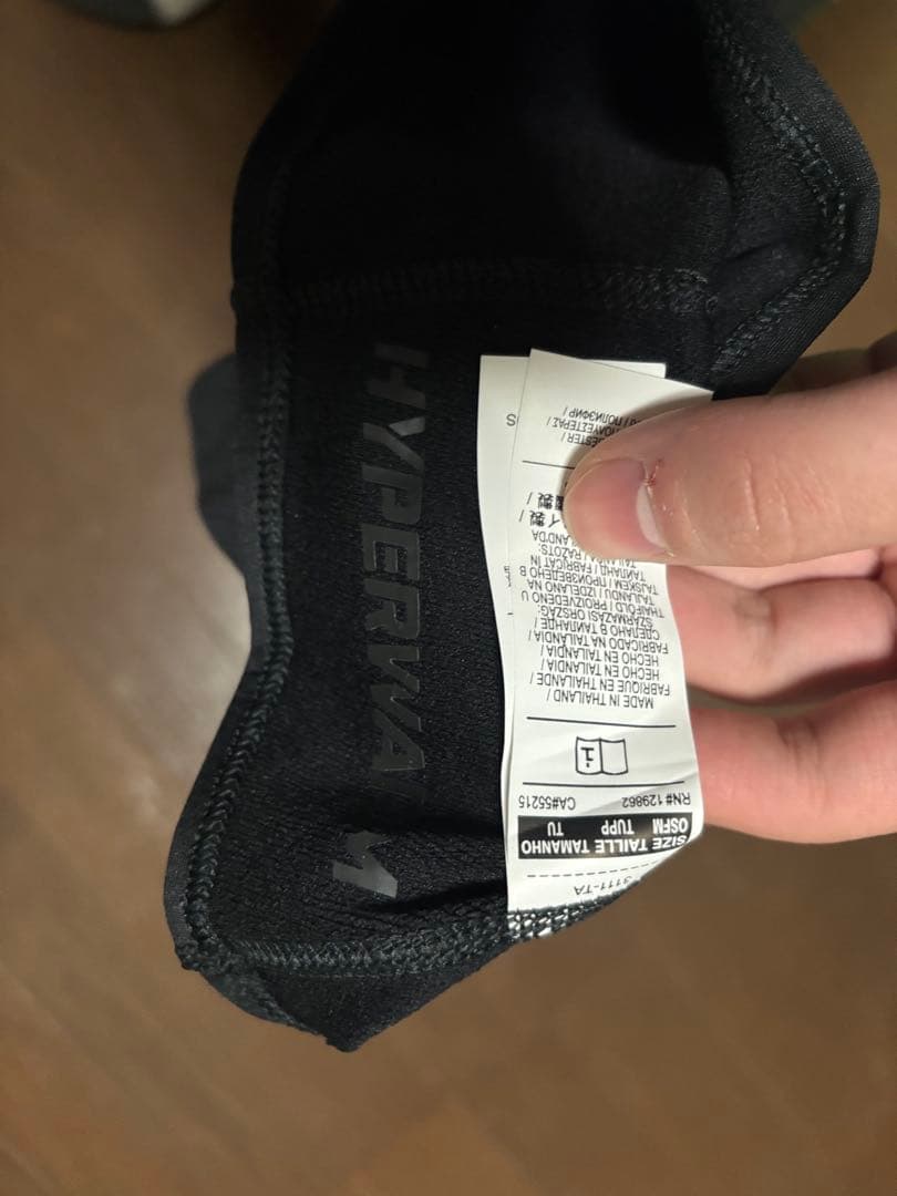 Nike Pro Hyperwarm Hood ブラック ワンサイズ　未使用