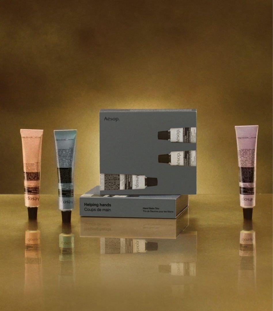 Aesop クリスマスコフレ　ハンドクリーム3つセット