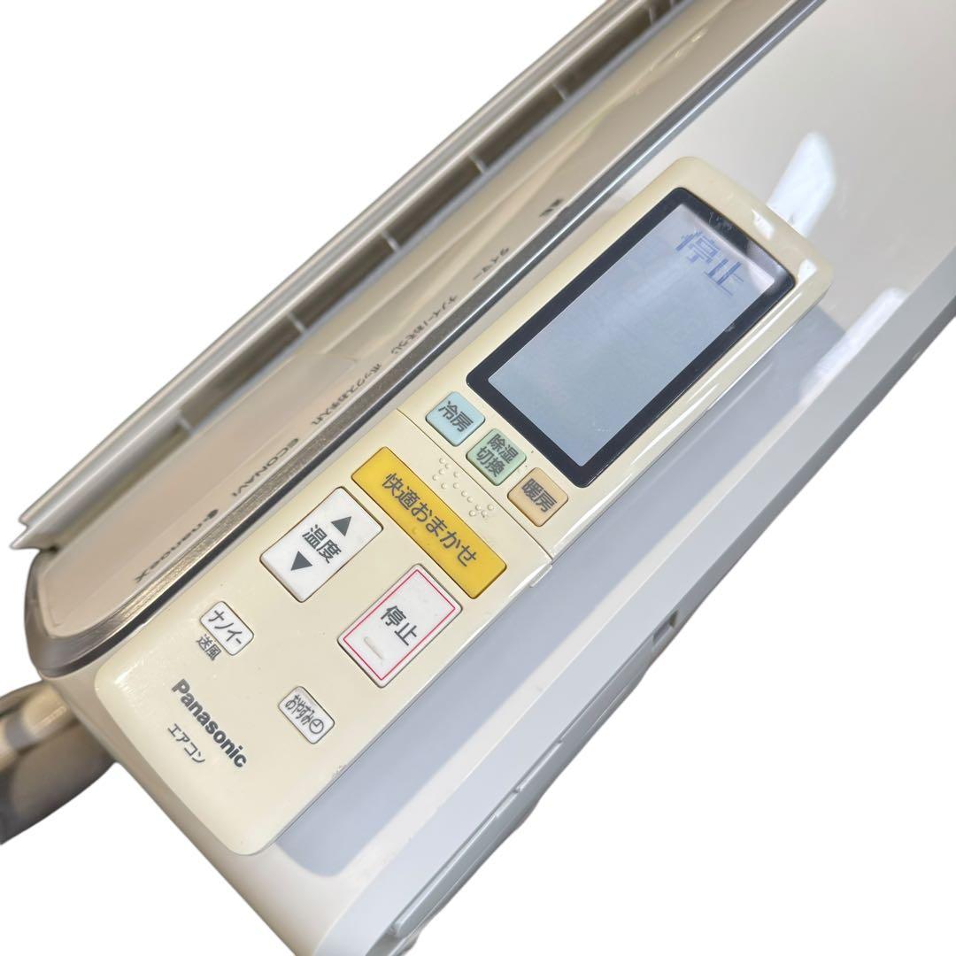 ★ Panasonic エアコン CS-SX567C2