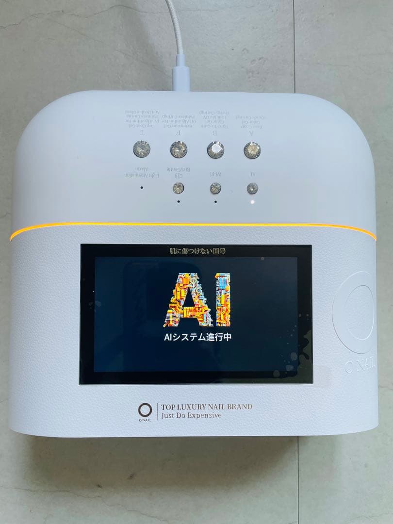 【短時間のみ使用】AIネイルライト・ワイヤレスリモコン付き　ONAIL