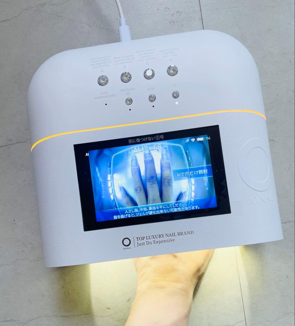 【短時間のみ使用】AIネイルライト・ワイヤレスリモコン付き　ONAIL
