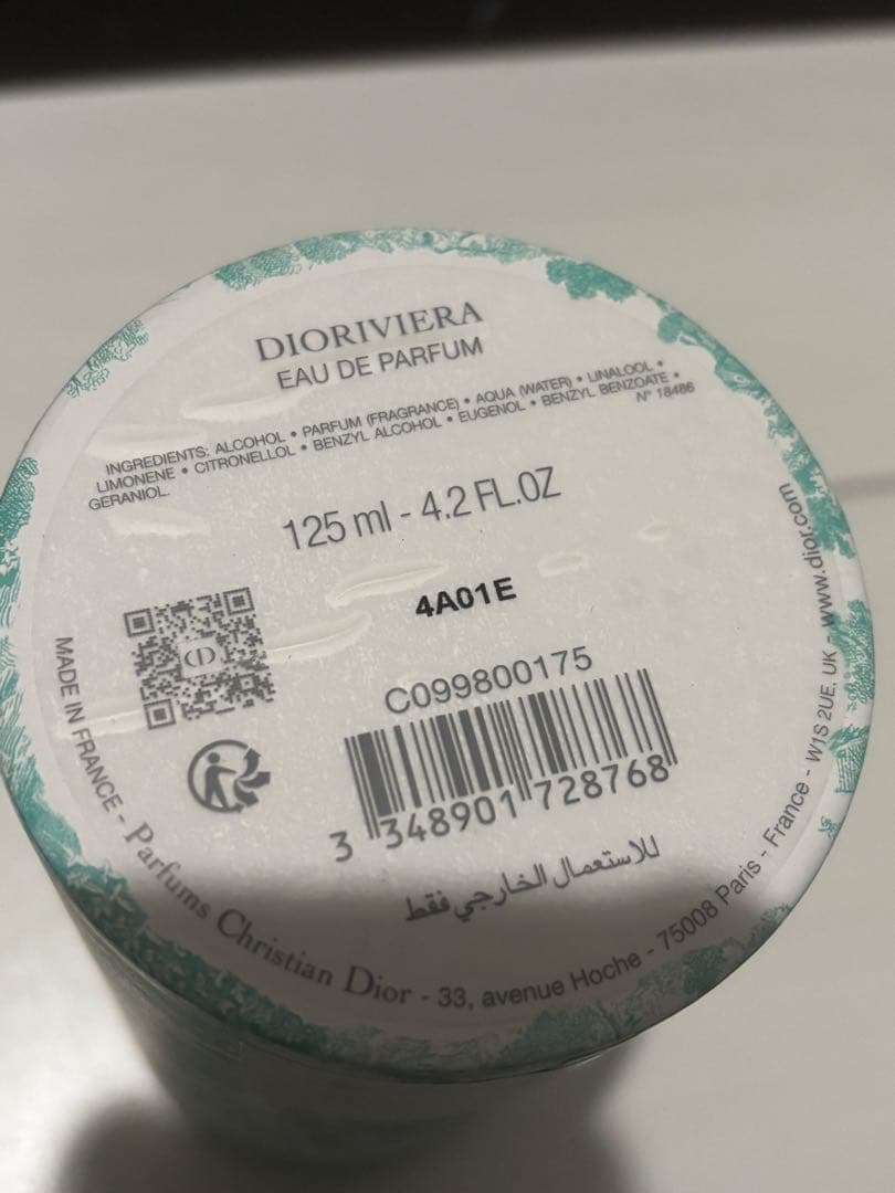 お値下可新品Diroディオリビエラ125ml