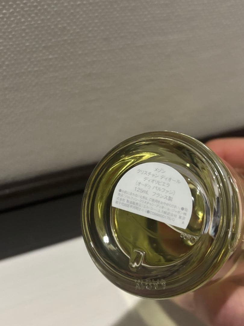 お値下可新品Diroディオリビエラ125ml