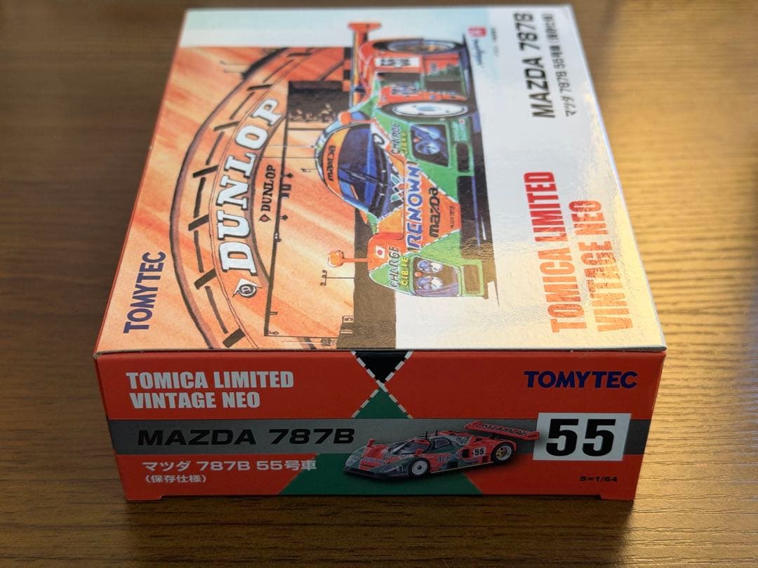 トミカリミテッドヴィンテージネオ マツダ 787B 55号車 保存仕様