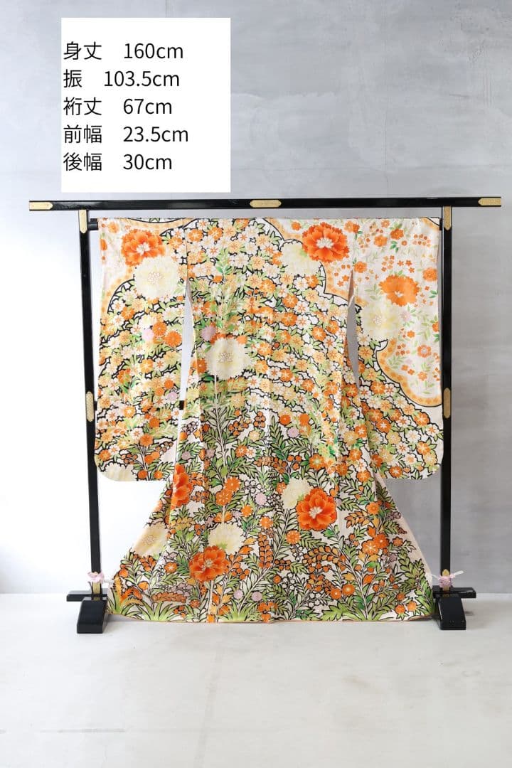 大セール中！成人式アンティーク振袖フルセット即日発送可1月18日まで