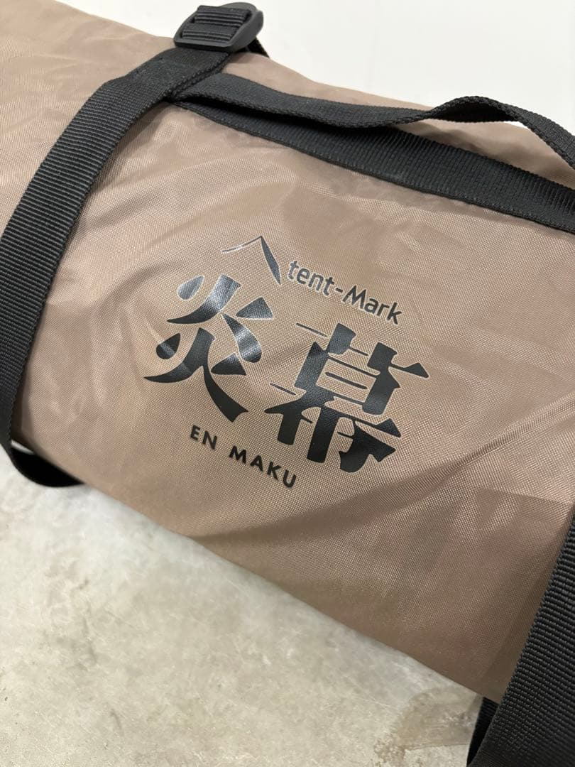 テンマクデザイン 炎幕 グランドシート付き　廃盤 パップテント ソロ