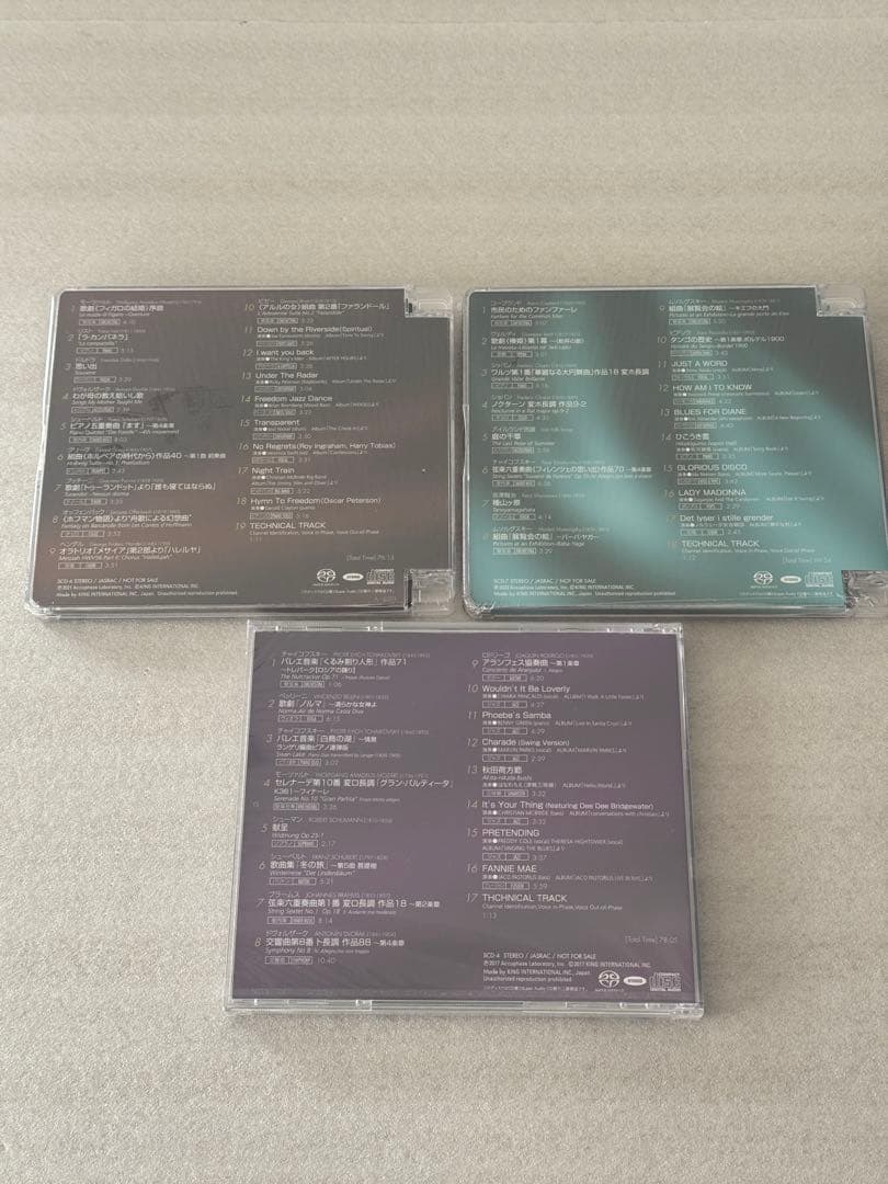 Accuphase Special Sound Selection 3枚セット