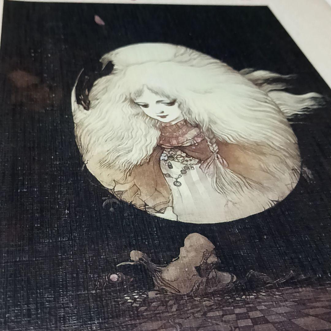 THE ART OF 天使のたまご 初版 天野喜孝 押井守 1986年