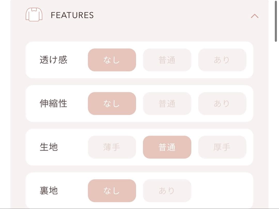 Darich♡キルティングミラーDDチャームiPhoneケース17Pro PNK