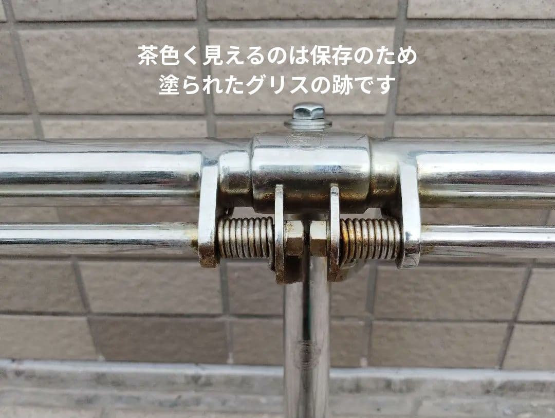 hope 新品 一文字ハンドル