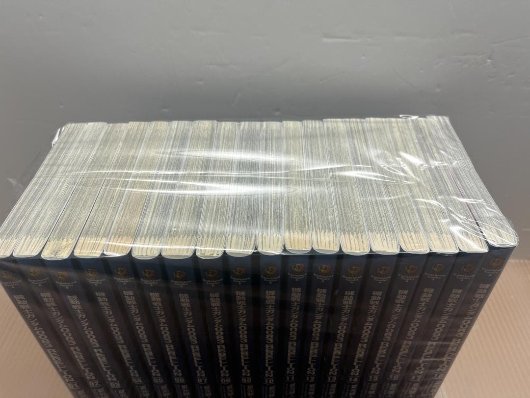 機動戦士ガンダム0083スターダストメモリー　リベリオン 全18巻完結セット