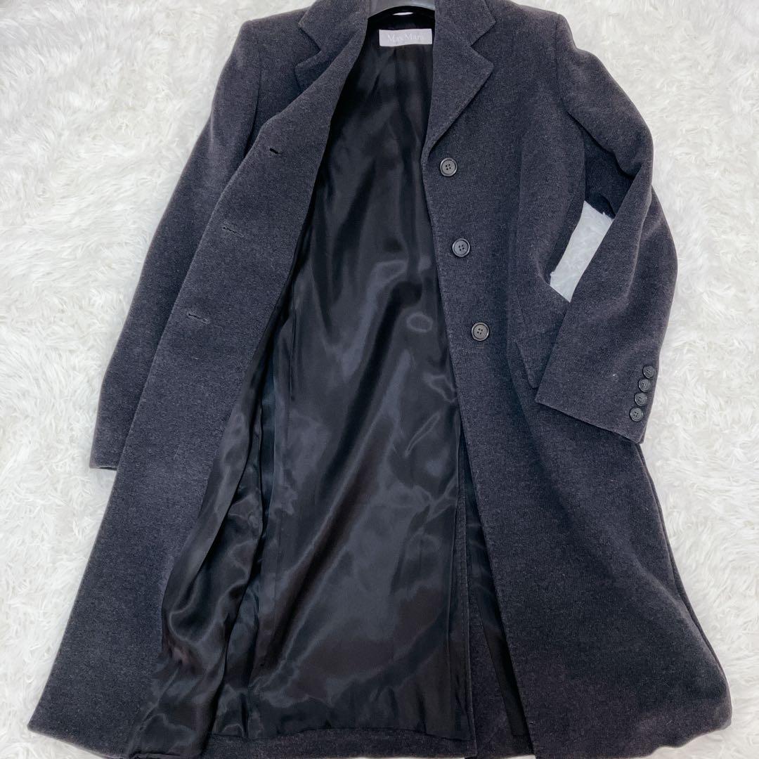 MAX MARA マックスマーラ　銀タグ　ヴァージンウールコート ロング