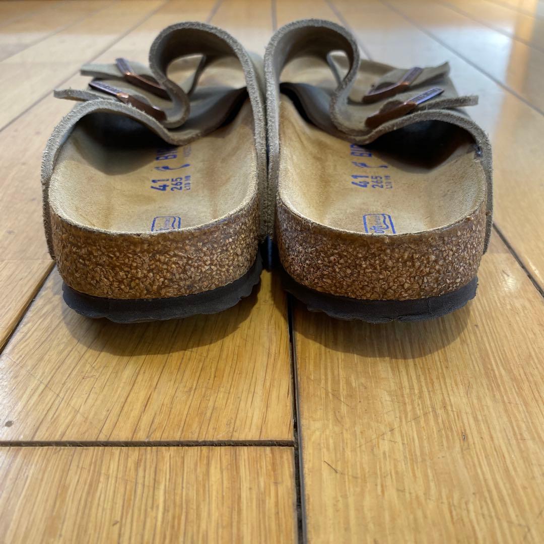 ビルケンシュトック　チューリッヒ　41 トープ　　26.5