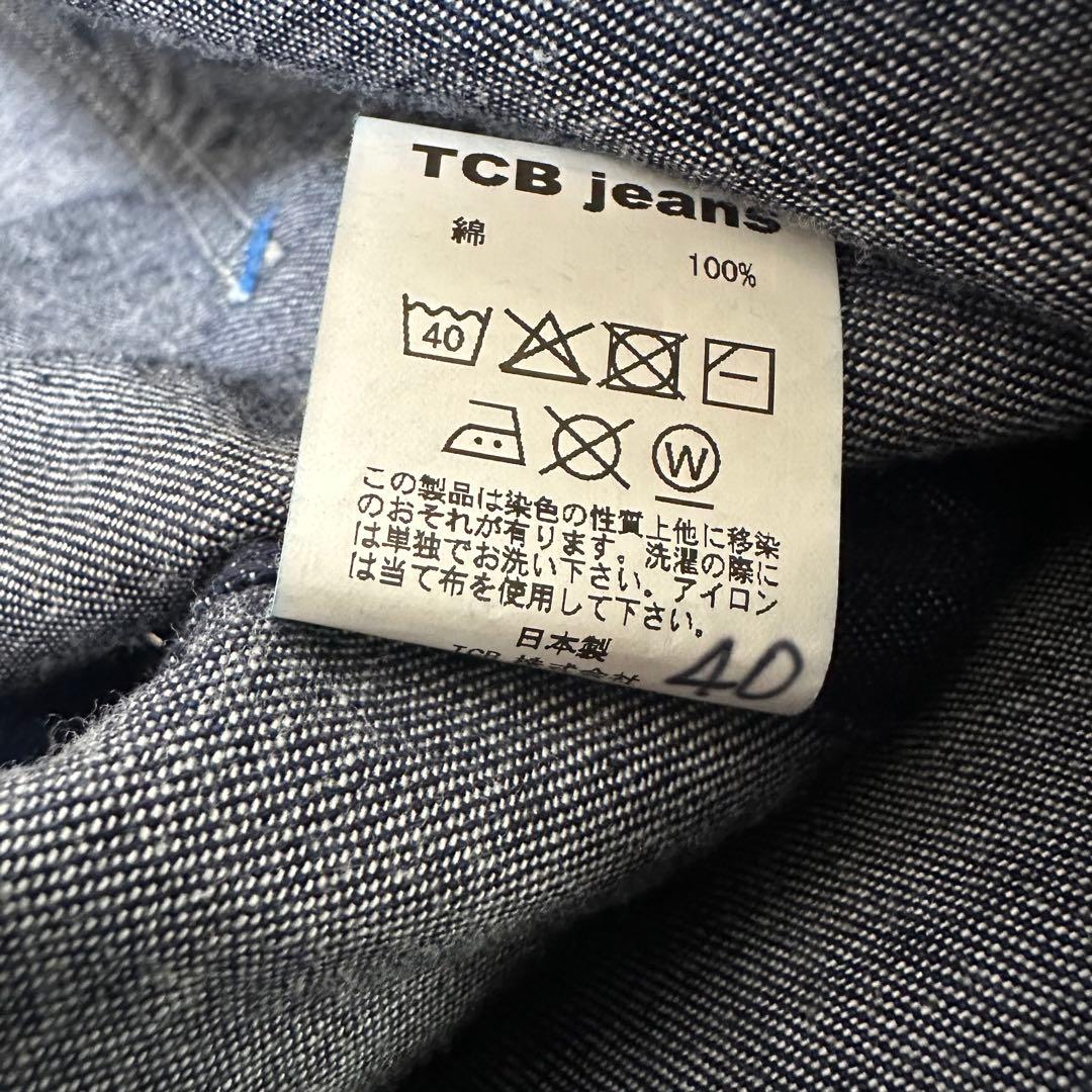 ジャケット・アウター TCB Jeans Cathartt Chore Coat 10OZ 40