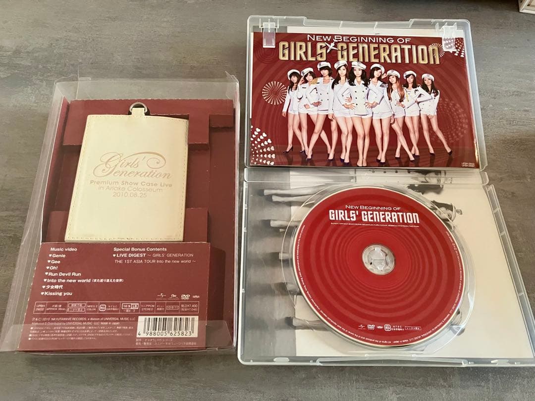 少女時代 (Girls' Generation) CD・DVD まとめ売り